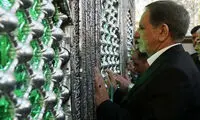 رقبای انتخابات ریاست جمهوری در عراق