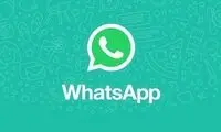 قطع دسترسی گوشی‌های قدیمی به واتس‌اپ