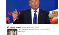 گیف ترامپ برای تکذیب یک انتقال!