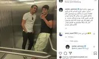 آخرین بازمانده از دوستان نزدیک سردار آزمون!