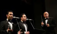 کنسرت «شبی با فخر موسیقی ایران»