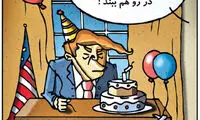 کاریکاتور: یک سالگی آقای رئیس جمهور!