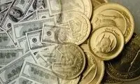 آخرین قیمت‌ها از بازار طلا، ارز و سکه