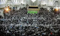 هم اکنون؛ حرم مطهر حضرت امام خمینی(ره)