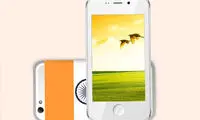 عرضه گوشی 4 دلاری از 10 تیرماه +عکس