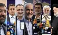من هم به هر ایرانی در زعفرانیه یک خانه می‌دهم!