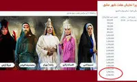 تئاتر لاکچری جایگزین کنسرت لس‌آنجلسی