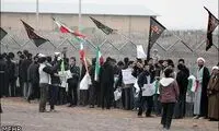 عکس: زنجیره انسانی در اطراف سایت فردو