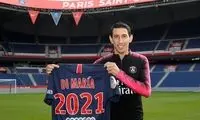 دی ماریا قرارداد خود را با PSG تمدید کرد