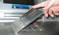 بسیار مراقب این تکنیک دزدی باشید +عکس