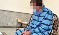 اسرار مرگ زنی که هوو نمی‌خواست