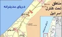 اجناس غزه از زیر زمین می آید +عکس