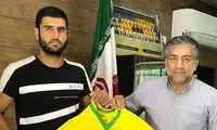 سالاری بازیکن نفت آبادان شد