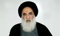 بیانیه آیت‌الله سیستانی درباره انفجارهای عراق