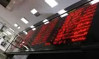 شاخص بورس بالاخره سبزپوش شد