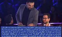 بشیر حسینی: مردانه و با شرافت حرفتان را بزنید!