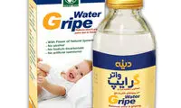 تسکین نفخ و دل پیچه نوزاد و کودک شما با شربت گیاهی گـرایپ واتر دینه