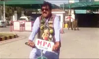 اعتراض به گرانی به سبک وزیر پاکستانی