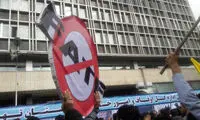 مخالفت با FATF در راهپیمایی ۱۳ آبان
