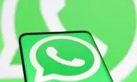 قابلیت پنهان واتساپ نفوذ را غیرممکن می‌کند