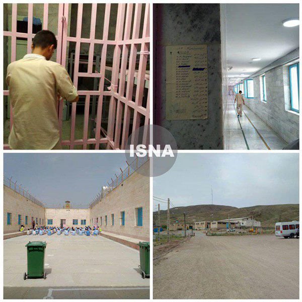اولین تصاویر از بازداشتگاه کهریزک پس از تغییر نام