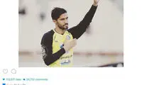 توصیه نوه امام به دروازه‌بان شاکی استقلال