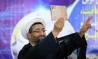 روحانی فعال در فوتبال: دروغ است، اسلحه نداشتم