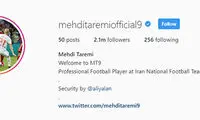 مهدی طارمی بالاتر از پورتو، بنفیکا، اسپورتینگ!