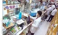 قفسه‌های خالی از انسولین در داروخانه‌ها