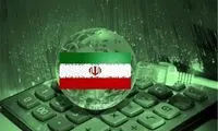 کیهان: دشمن از اینترنت ملی ایران می‌هراسد!