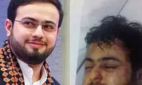 عکس: قاری قرآن پس از شهادت در منا