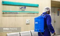 عملیات ضد عفونی کردن مترو اصفهان