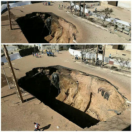 عکس: حفره ایجاد شده در «شهران»