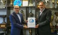 نامه سرگشاده سعادتمند خطاب به مددی