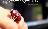 مینی شعر (373)