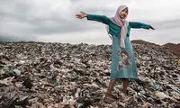 زباله زیست‌ها!