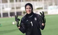 زهرا خواجوی در جمع ١٠٠ دروازه‌بان برتر دنیا