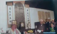 تصاويری نادر از ملک عبدالله پادشاه عربستان