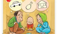کنایه طنزگونه، آقای نوبخت! با یارانه چی بخریم؟