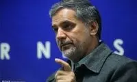 نقوی حسینی: مهلت ۲ ماهه اروپا تمام شد