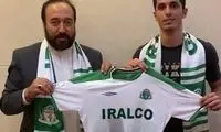 هوشمند در آلومینیوم اراک ماندنی شد