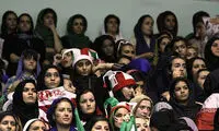 استادیوم برای زنان، زندانِ مهریه برای مردان!