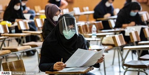غیبت ۲۵درصد داوطلبان دکتری وزارت بهداشت
