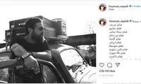 هومن سیدی: یادمان نرود سینما سینماست