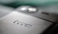 ایده‌ های جدید HTC برای تسخیر بازار