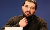 سینا مهراد دلیل تغییر نام خانوادگی‌اش را فاش کرد