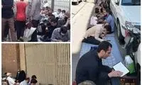 برگزاری دعای عرفه بدون رعایت فاصله اجتماعی