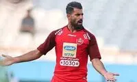 مدافع پرسپولیس به کمیته اخلاق دعوت شد