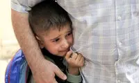 فرزندم به مدرسه نمی رود!
