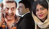 بازیگر اجل معلق: شب عروسی شبیه پرویز مظلومی شدم!